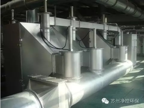 男女第一次日逼视频VOCs吸附催化净化系统